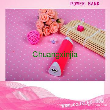 portable battery charger 2200mah
